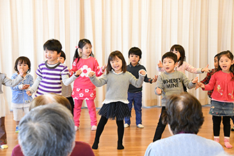 Daycare Volunteer Thumbnail